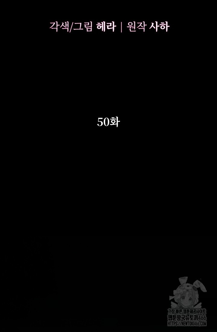 1735315642_73043014085172.jpg
