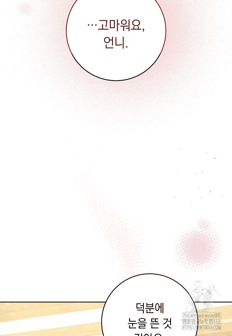 1735315549_74062672236592.jpg