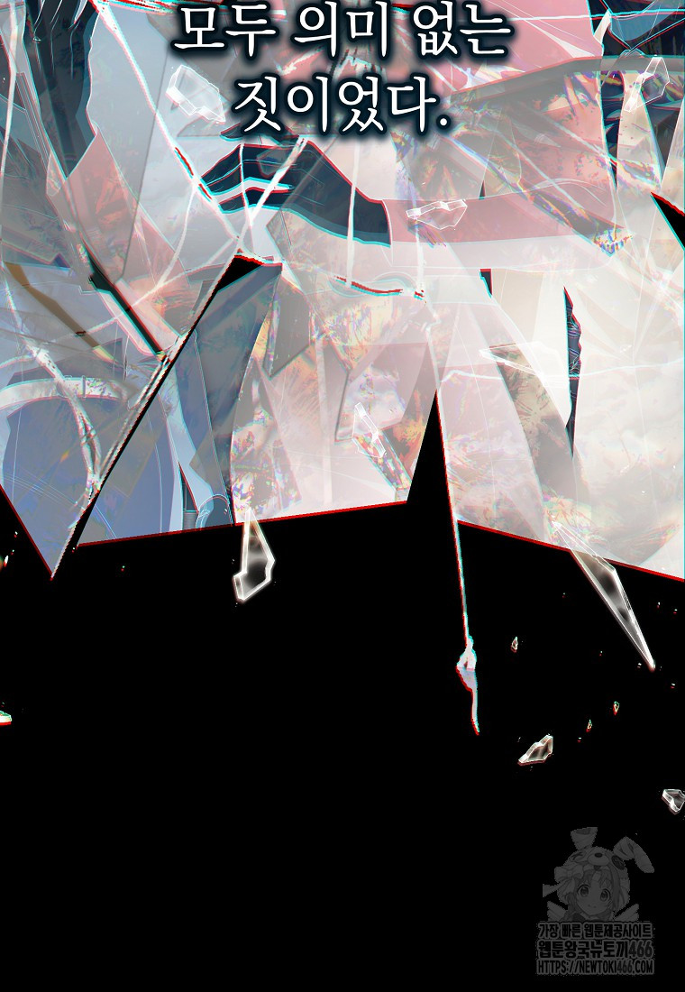 1735315359_54841886516258.jpg