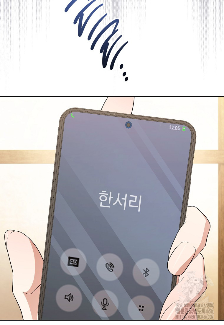 1735315282_71459884162285.jpg
