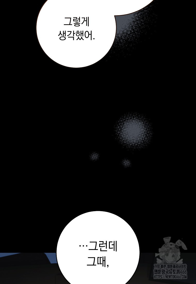 1735315414_80106469658937.jpg