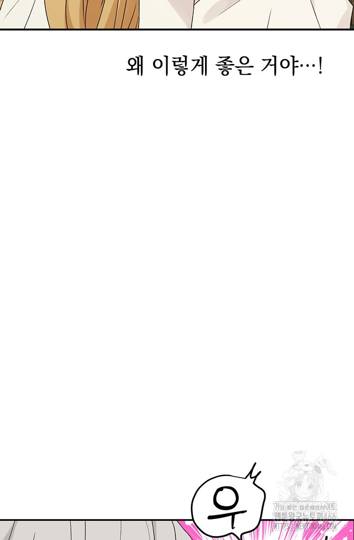 1735315304_17177049068056.jpg