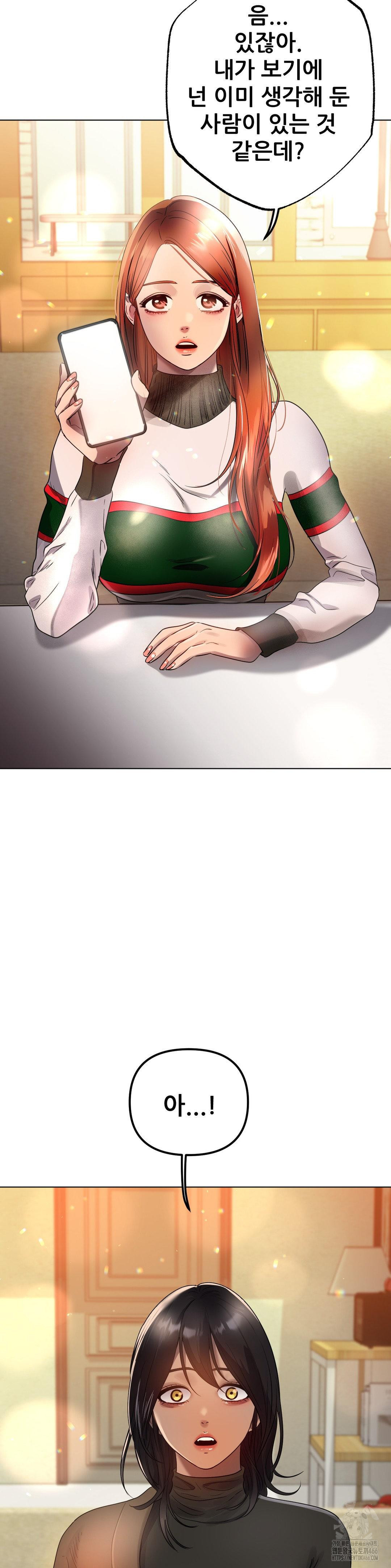 1735319047_50972467263368.jpg