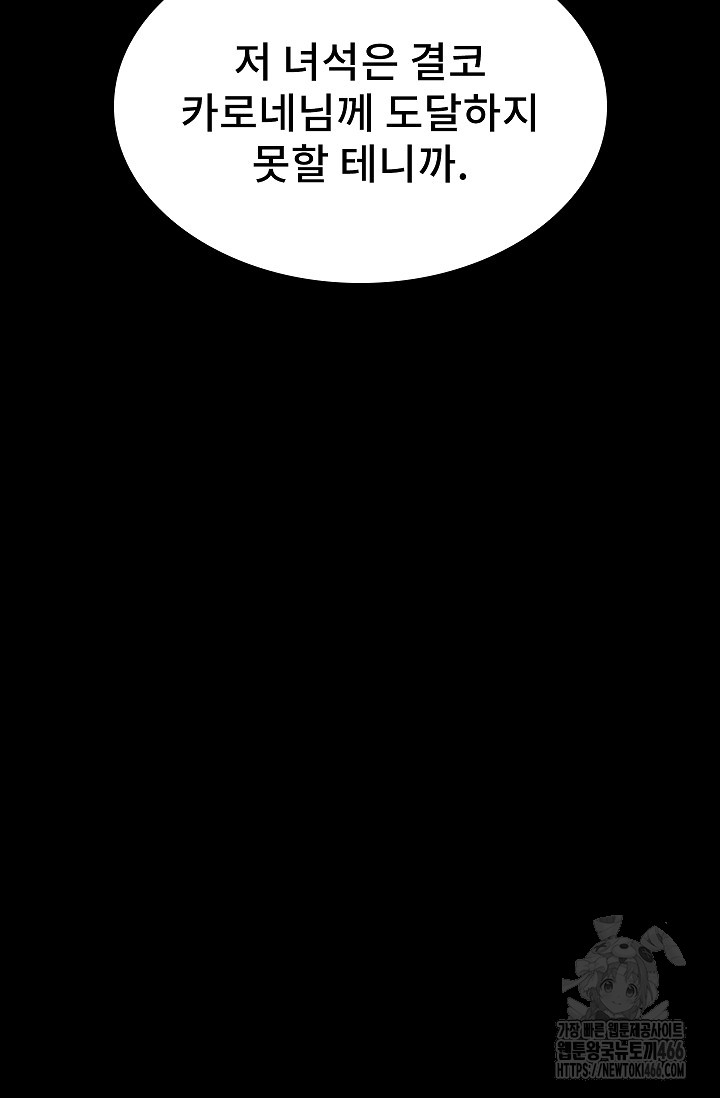 1735327014_86070730860285.jpg