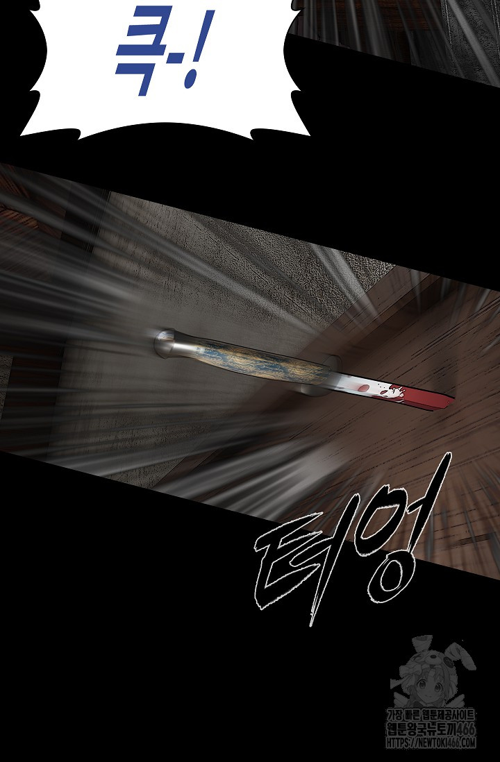 1735327122_35704286758129.jpg
