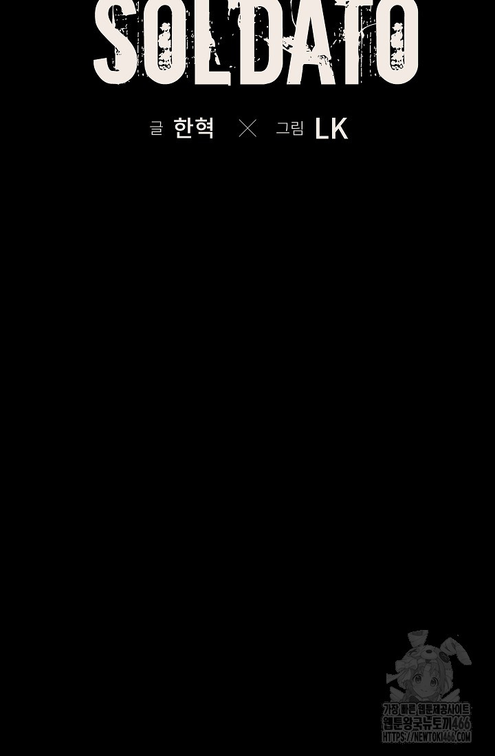 1735326867_22842396308559.jpg