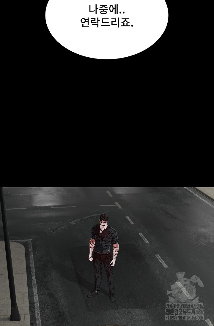 1735327257_35010950033488.jpg