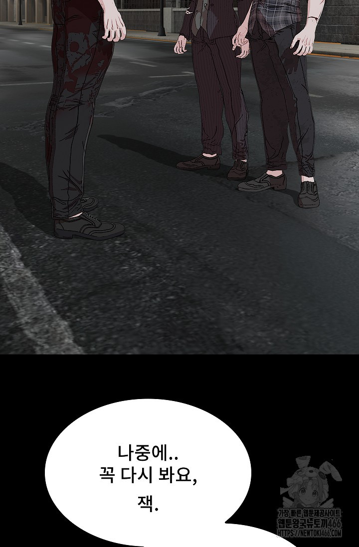 1735327251_69524368167137.jpg