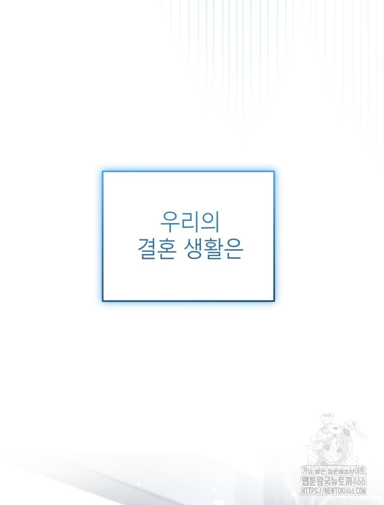 1735326803_53421272282258.jpg