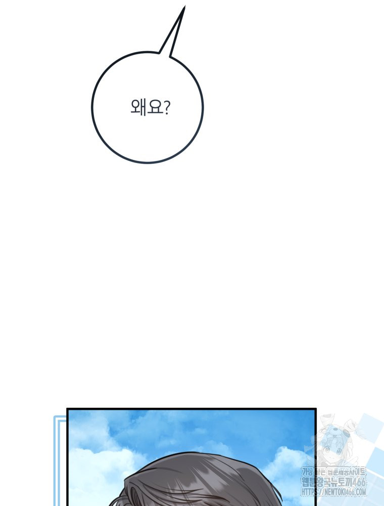 1735326798_57057527217205.jpg