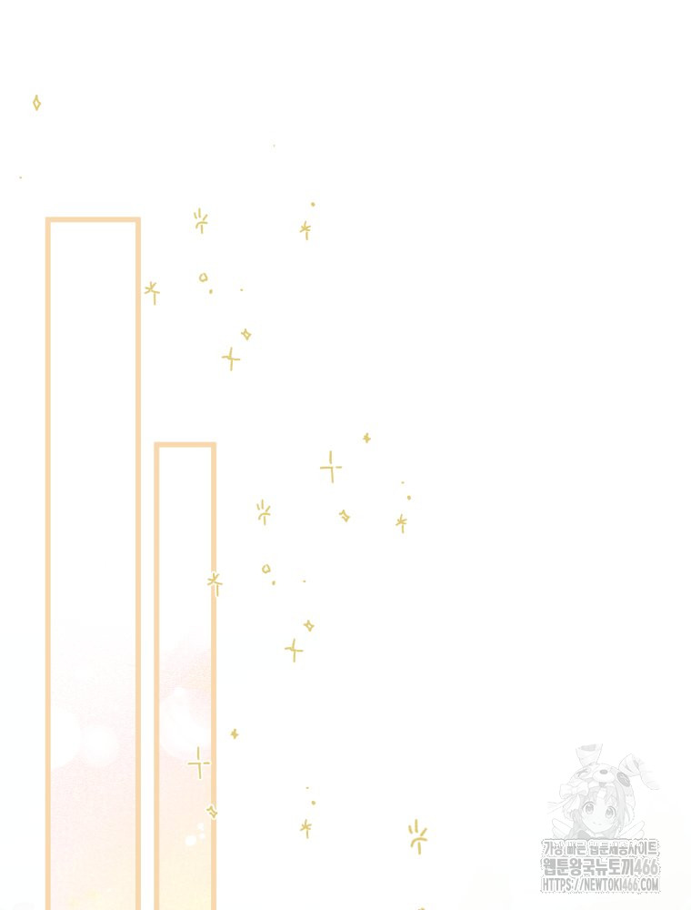 1735326742_50925296001576.jpg