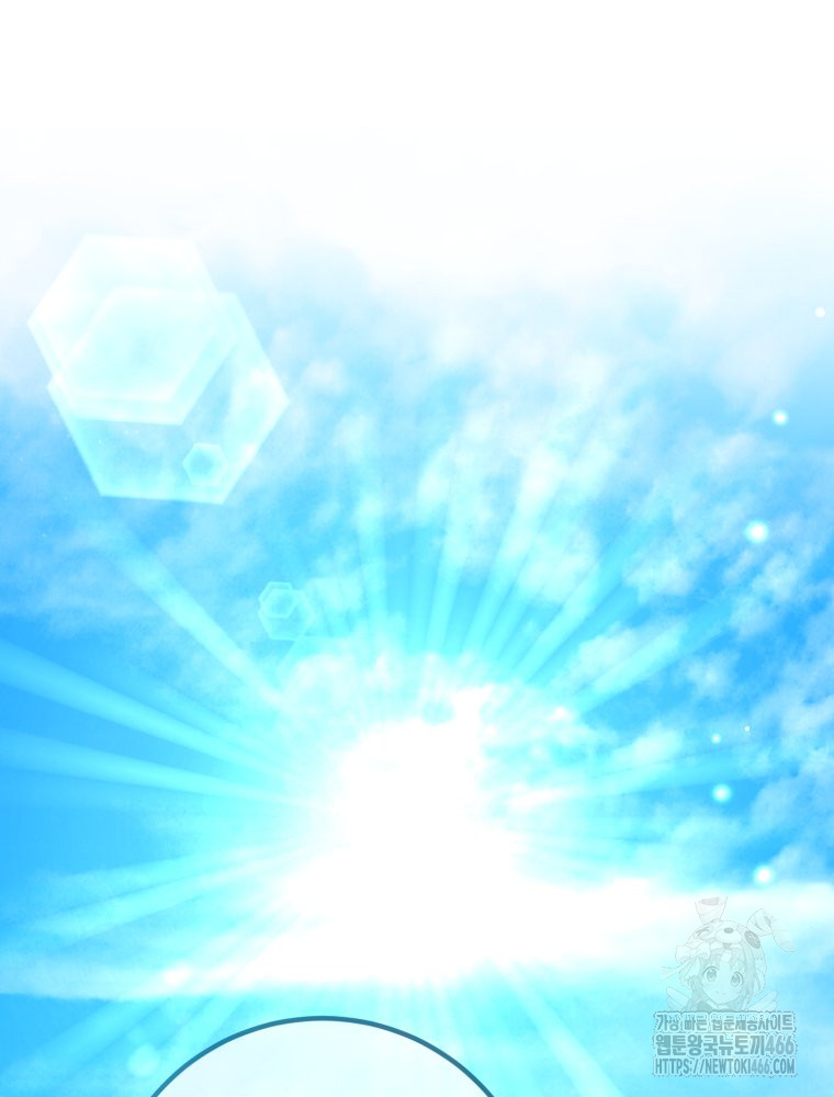 1735326836_45966863949820.jpg