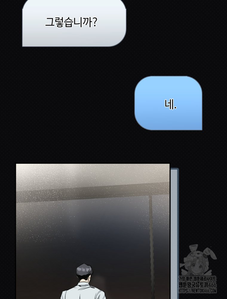 1735326705_71097541328877.jpg