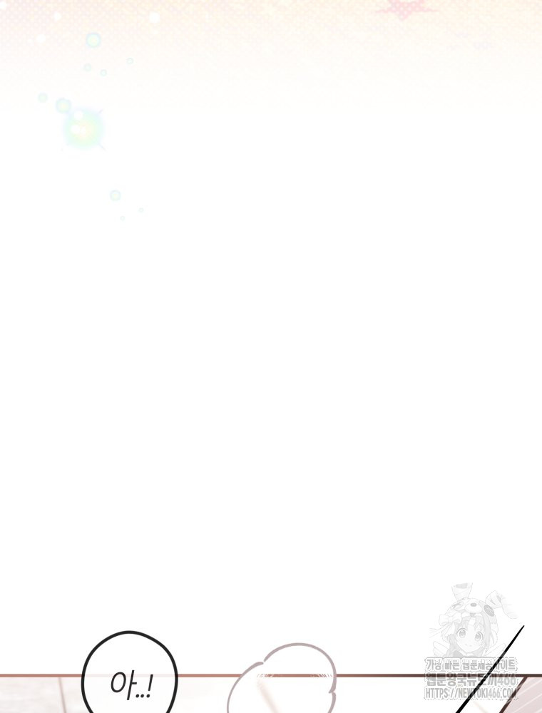1735326888_39843146472996.jpg
