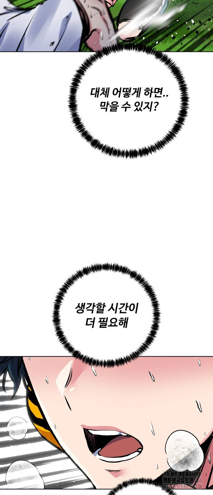 1735561974_47826260621304.jpg