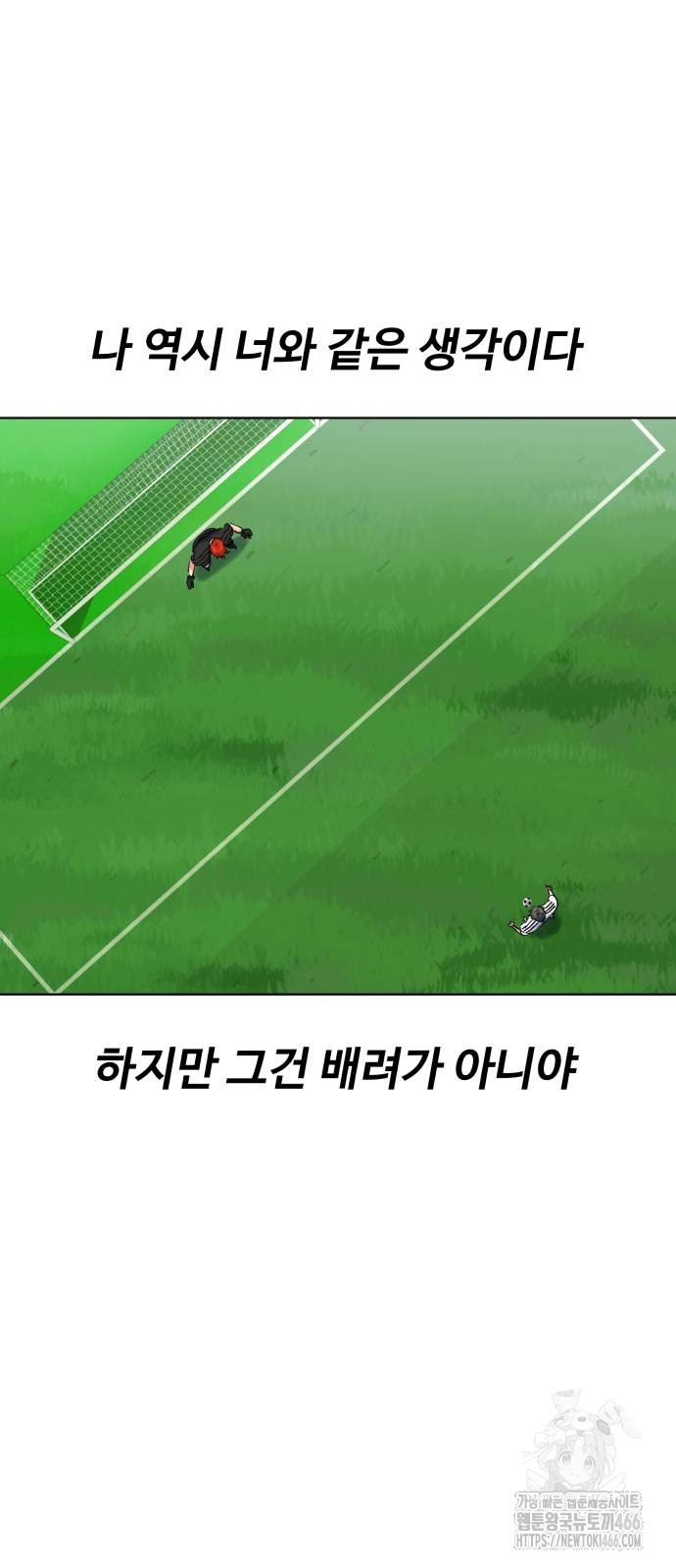 1735561812_70651496868181.jpg