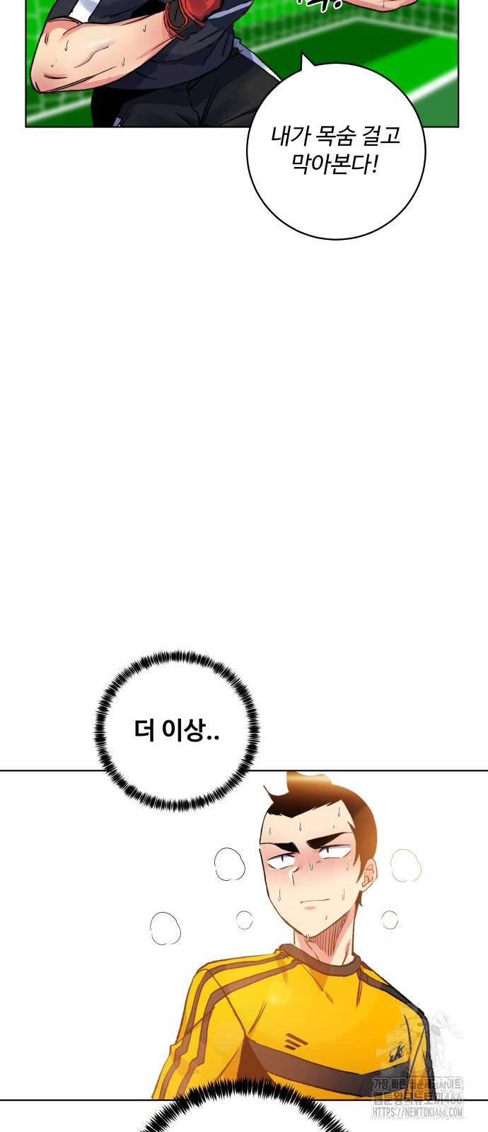 1735561797_84317871424966.jpg