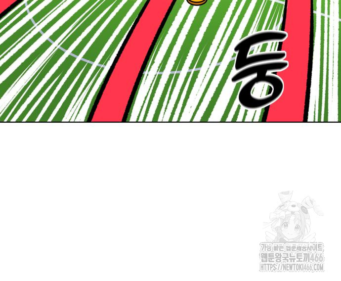 1735561861_68418920250269.jpg