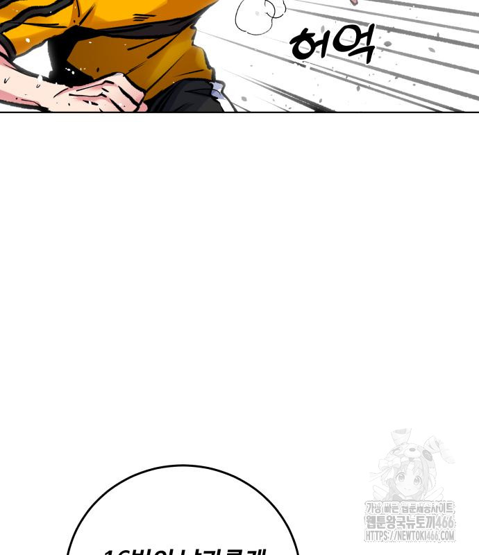 1735561870_98335298412622.jpg