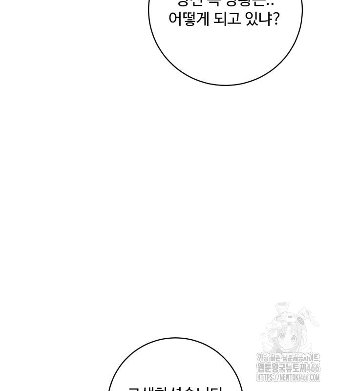 1735561761_34118477307064.jpg