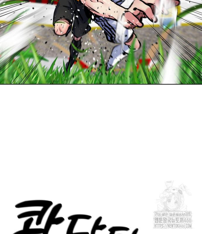 1735561967_93844679715629.jpg