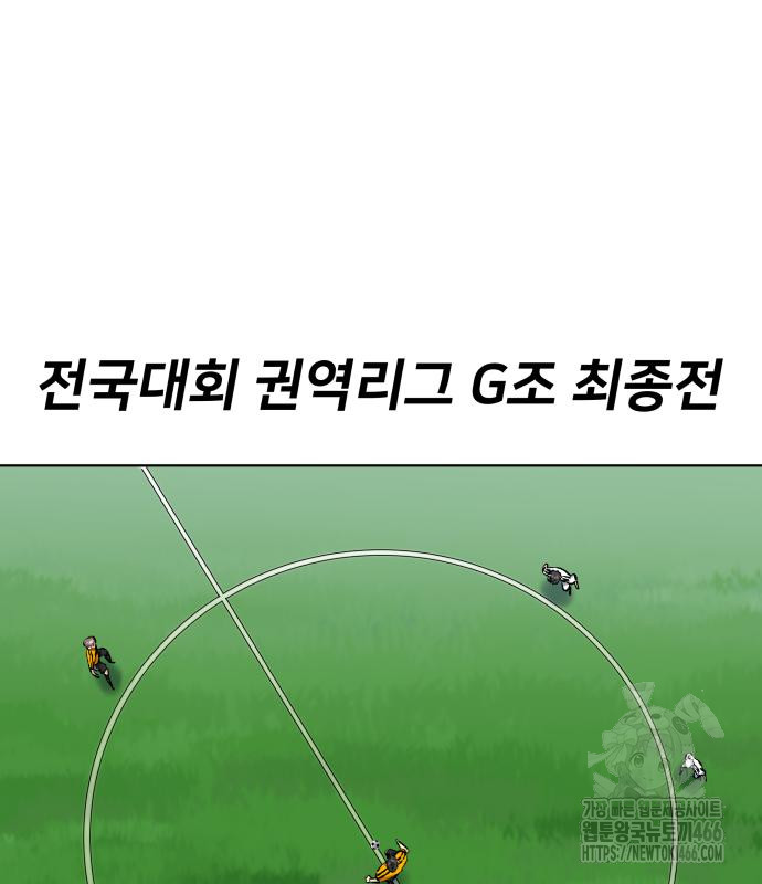 1735561785_87375535861874.jpg