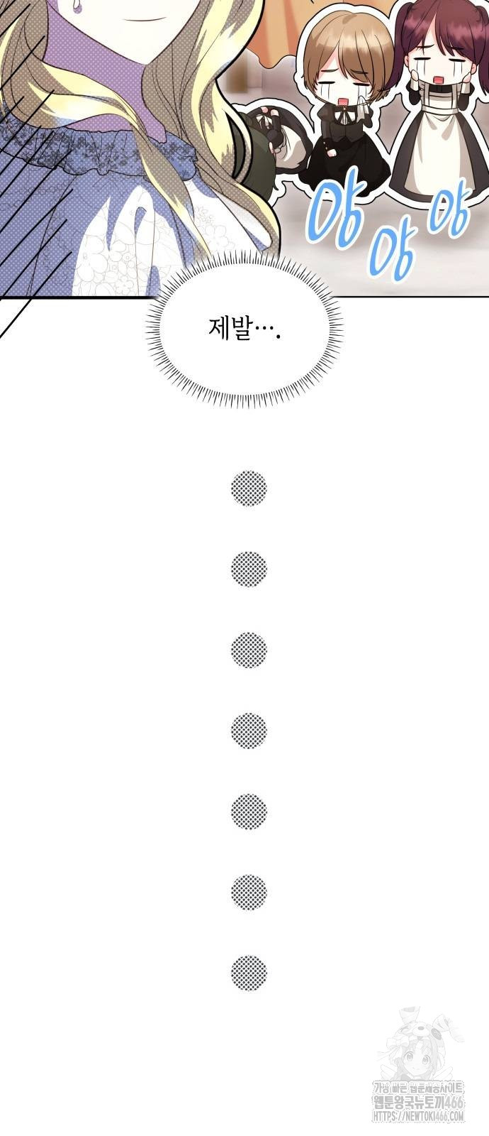 1735561570_57675179141856.jpg