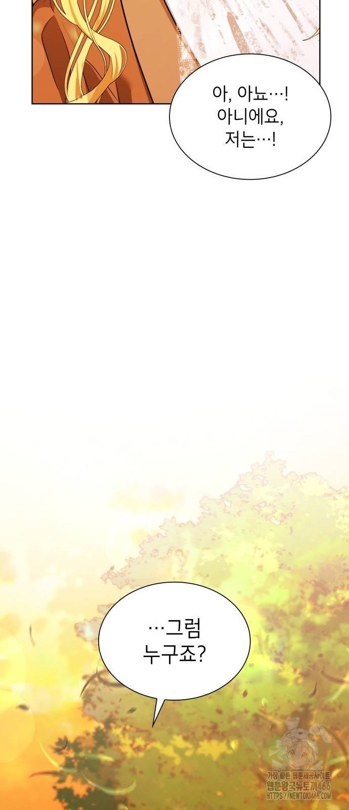 1735561725_76184263093869.jpg