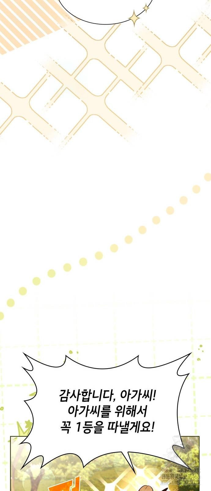 1735561599_75917968417582.jpg