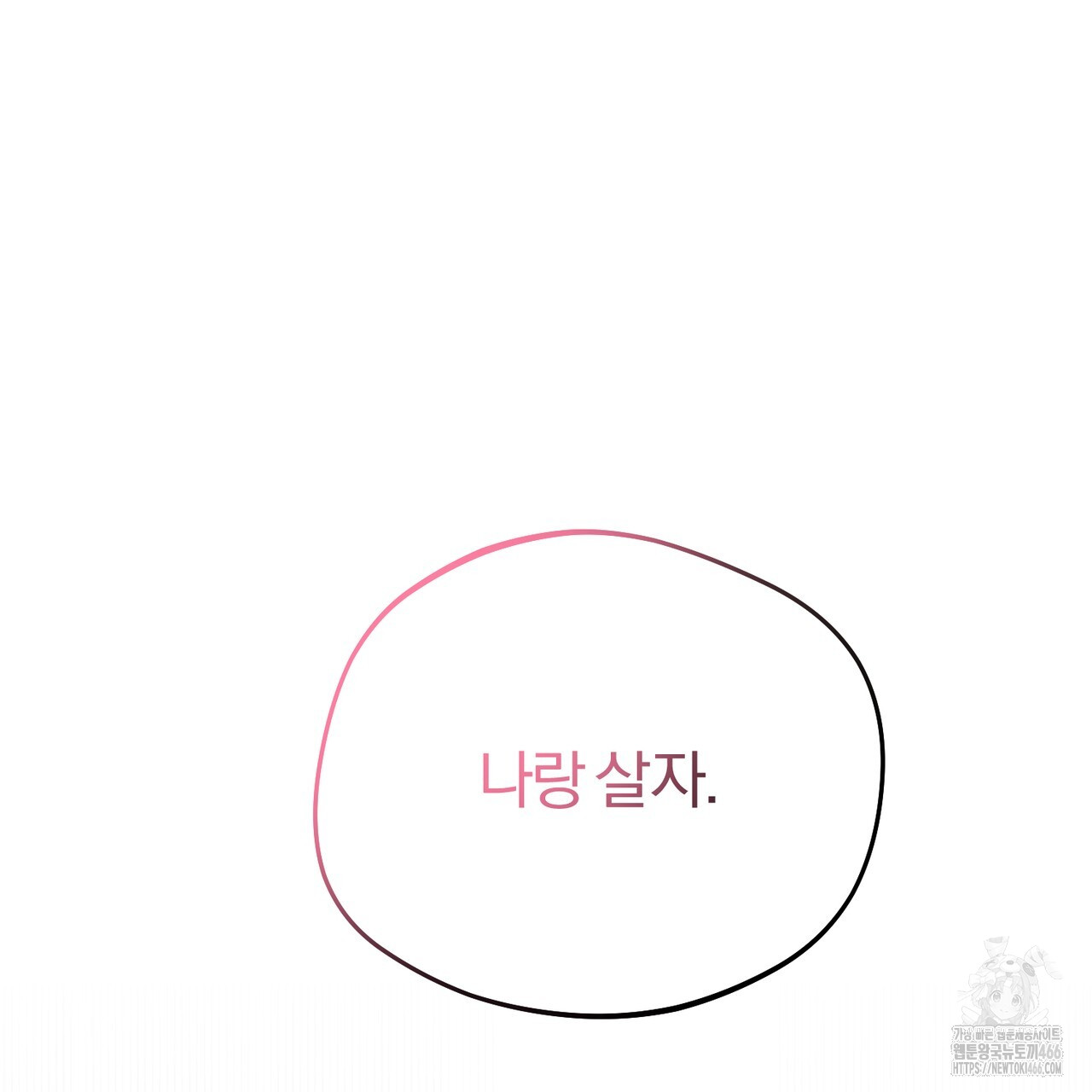 1735561228_27109331831055.jpg