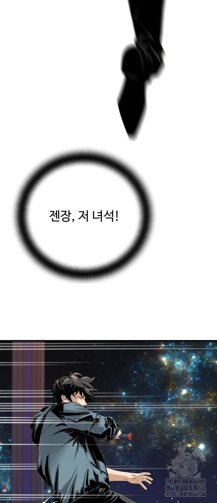 1735561047_45897348663924.jpg
