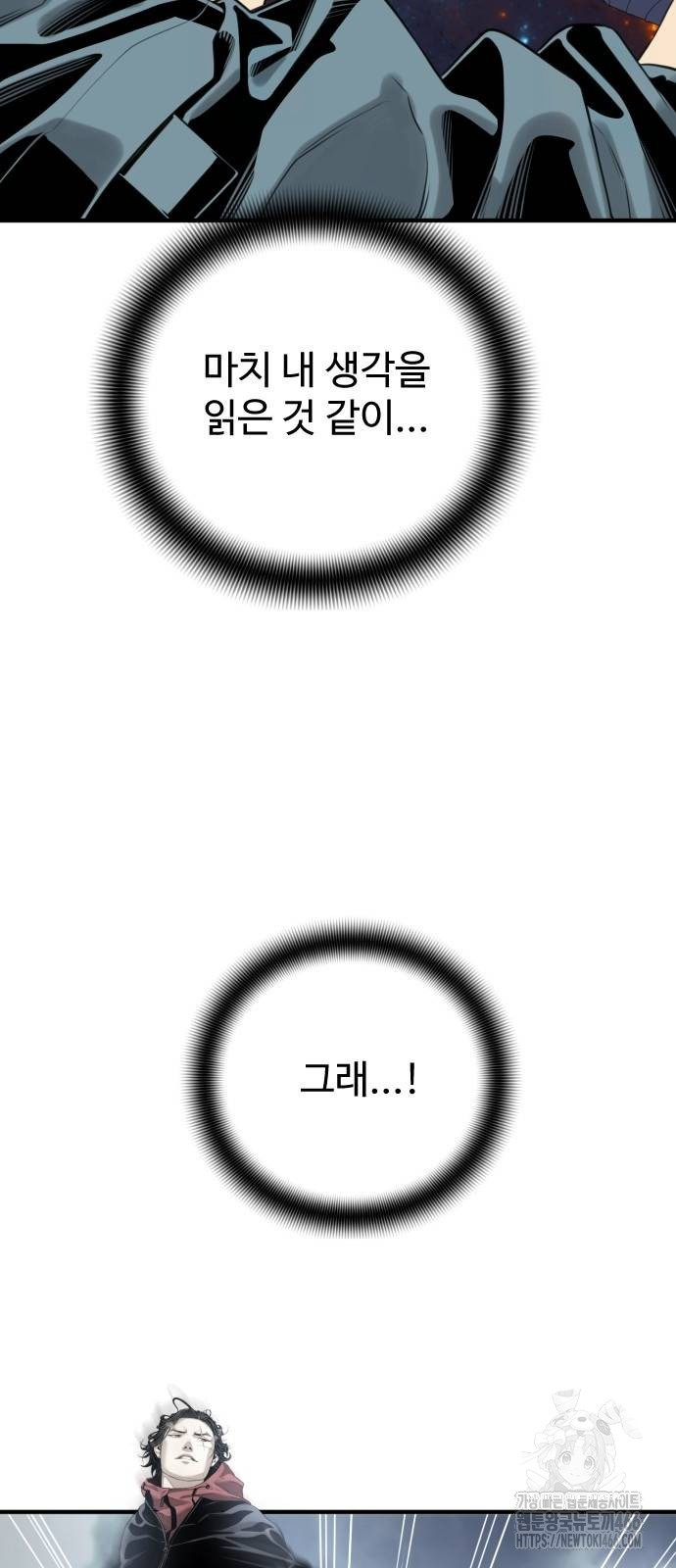 1735561053_48217861938450.jpg