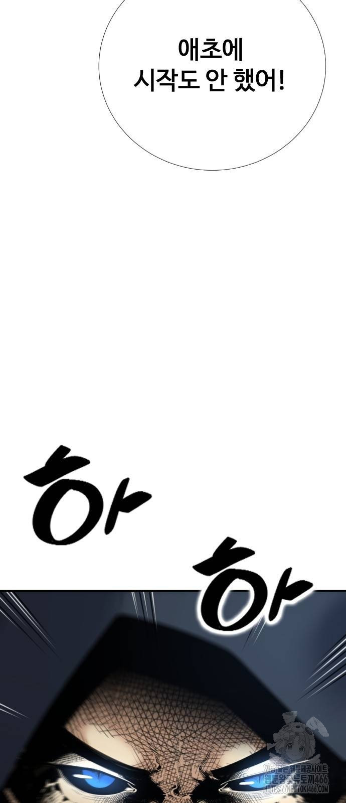1735560951_79484690671454.jpg