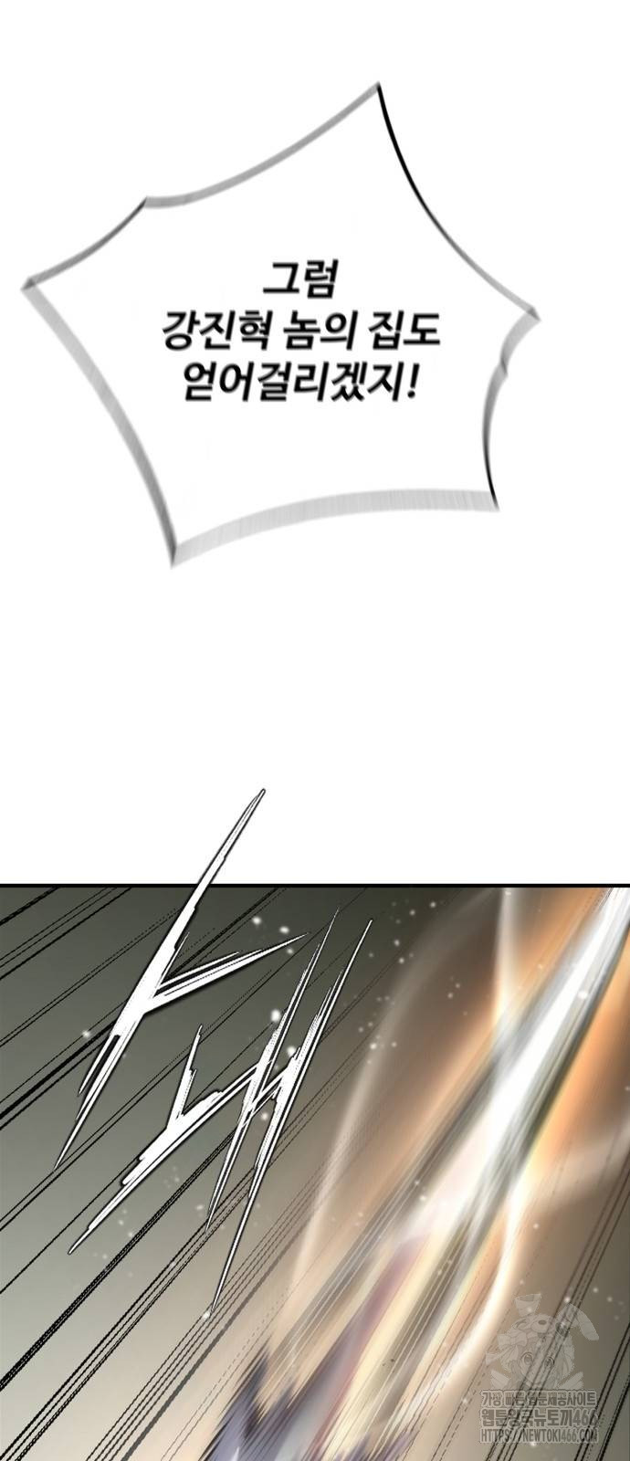 1735560784_11805645818335.jpg