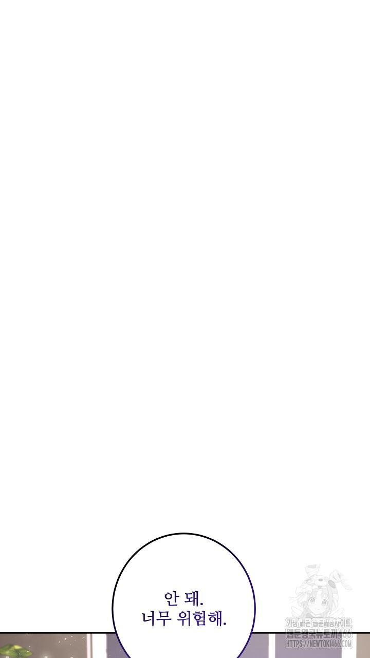 1735571026_18661776195647.jpg