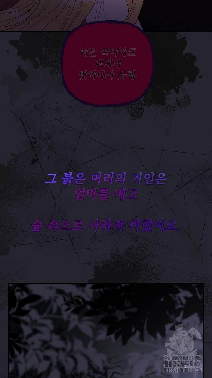 1735571141_11331980216777.jpg