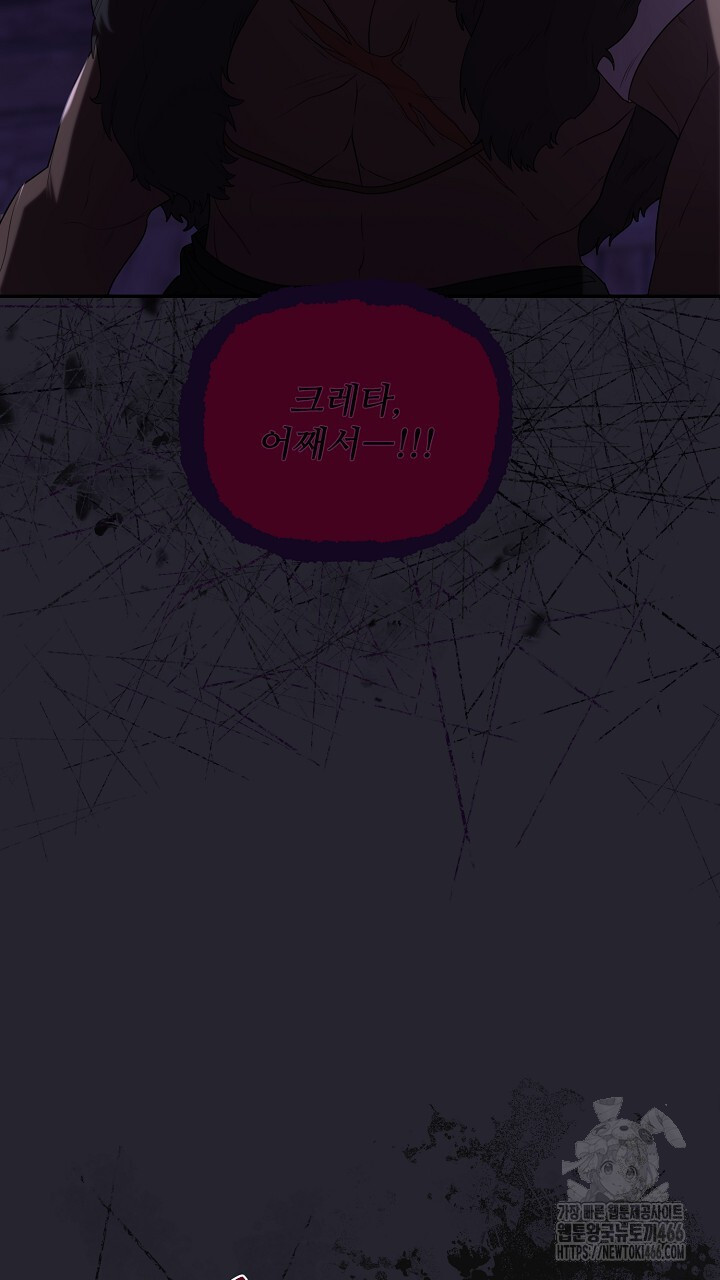 1735571129_16051801542589.jpg