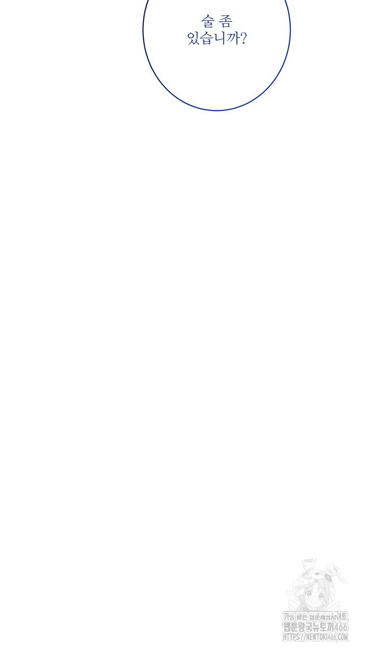 1735571226_44954542308422.jpg