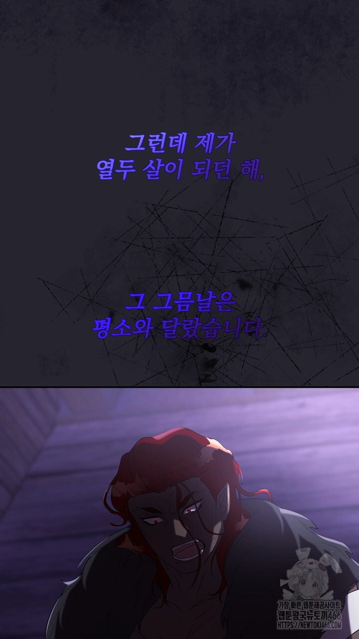 1735571127_96496868979237.jpg