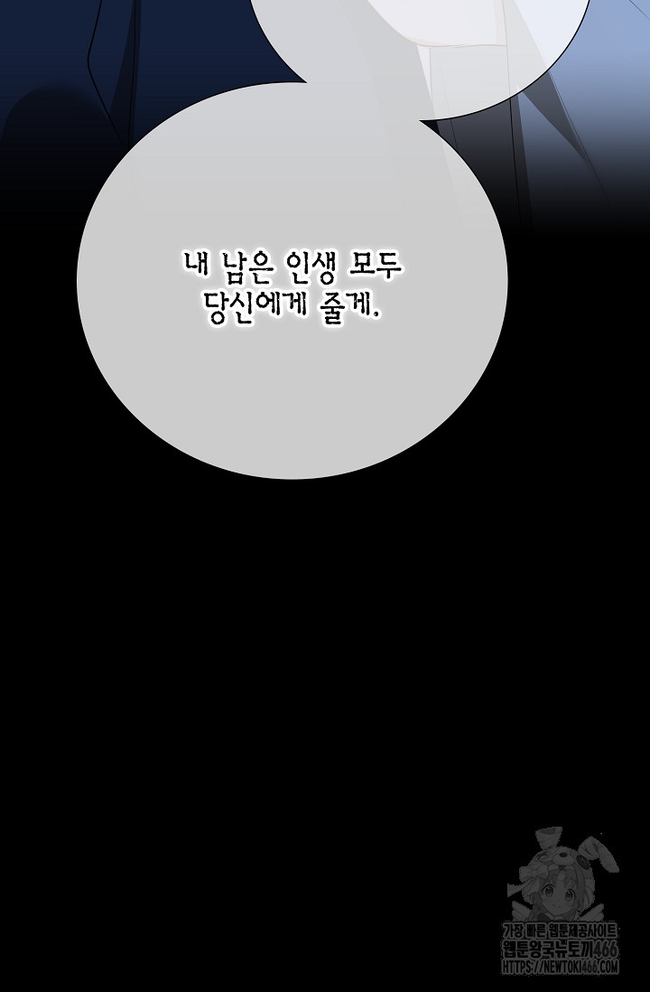 1735571226_76791322311819.jpg