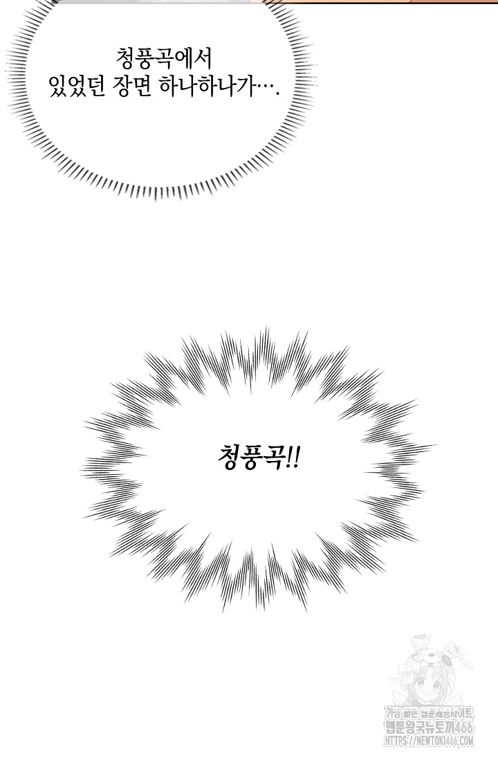 1735571071_82034000896394.jpg