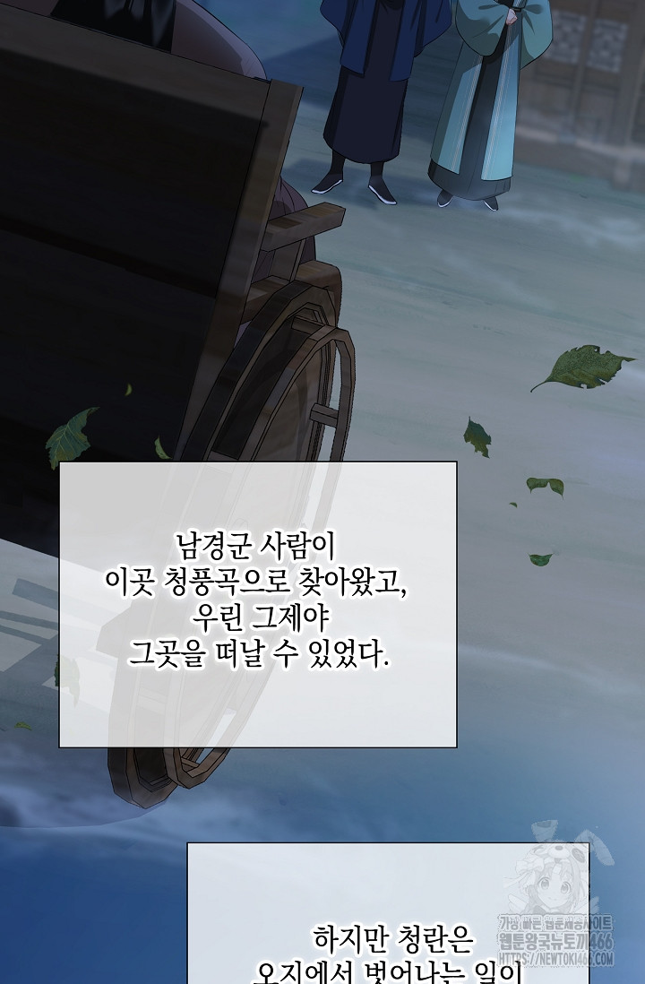 1735571229_24661560580379.jpg