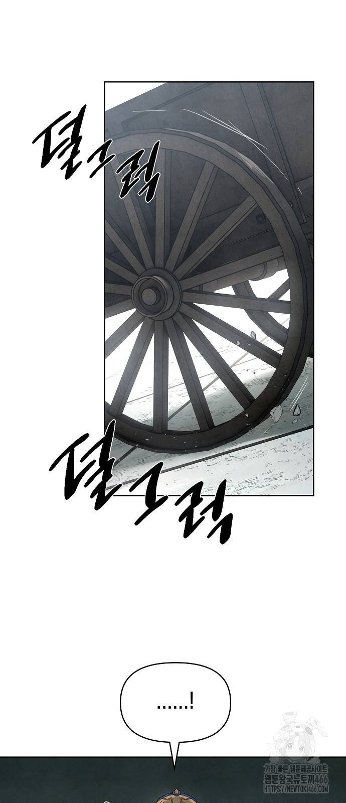 1735671677_40410185509152.jpg