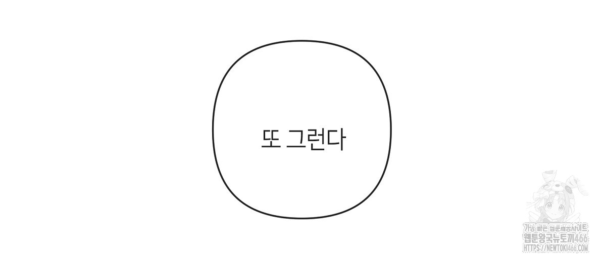 1735745031_15895428977193.jpg