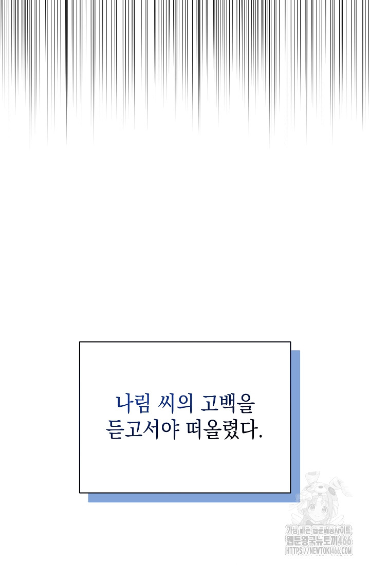 1735744601_25442040903849.jpg