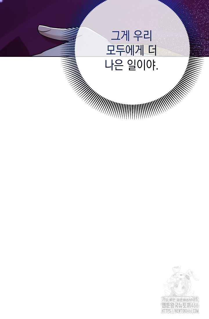 1735744632_80673924950808.jpg