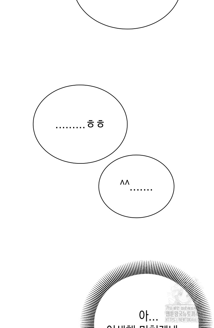 1735744683_96745951273677.jpg