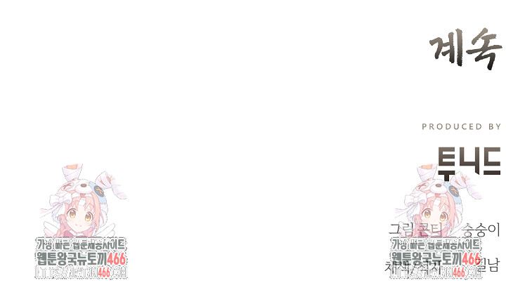 1735744830_93439326675854.jpg