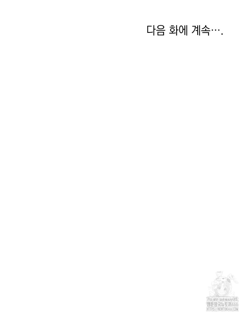 1735747525_29635510956955.jpg