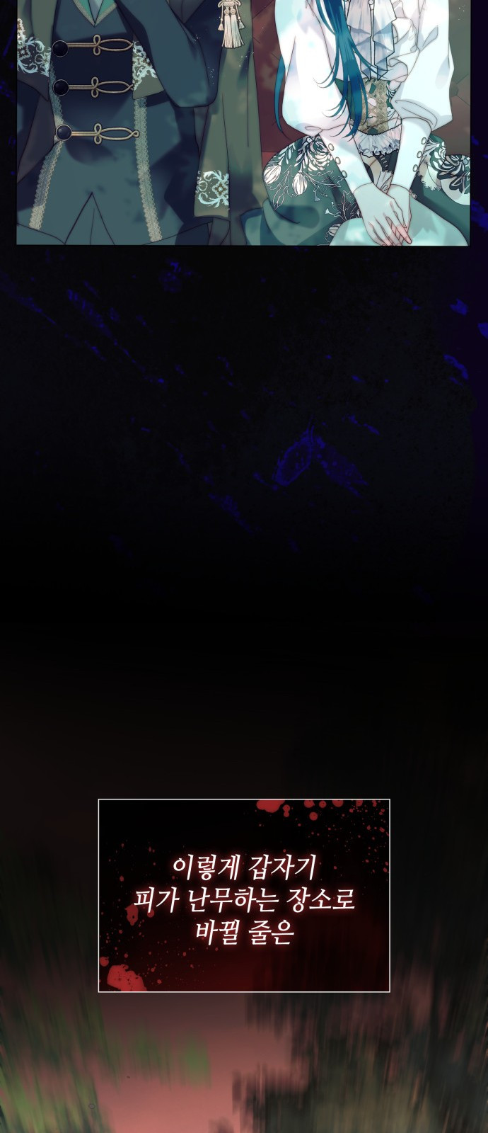 1735754674_18673927390415.jpg